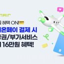 (주)포이소프트 이미지