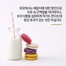 반곡한의원 이미지