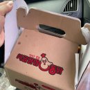 비아시골닭집통닭 네이버블로그