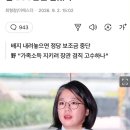김호경 이미지