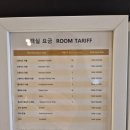 한일식당 이미지