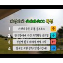 무궁화골프샵 이미지