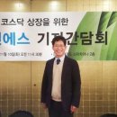 엔에스시스템 이미지