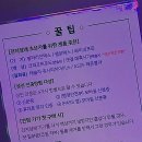 금정미래써비스 | 전담gate 금정역점에서 보는 미래형 전자담배 매장, 직접 경험하면 반할 수밖에 없어요