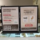세라젬 거제고현점