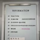 서현윤약국 이미지