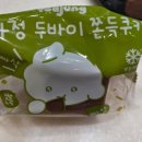 카페요아정대전 - 유성구 유성대로 1744-1 | 카페요아정대전
