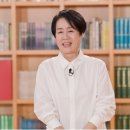 거인의어깨 - 중구 번영로 461 | 거인의어깨