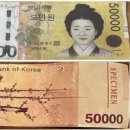 열린문구 이미지