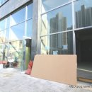 배곧타운1 이미지