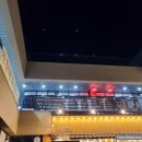 김대박양꼬치 이미지