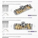 광교한양수자인아파트 이미지