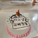 쿠킹카페 이미지