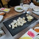장어타운수산