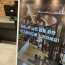 옥산로 | 부천헬스장 방문 후기, 옥산로 7 리첸시아 B동 B1에서 운동과 골프까지😍