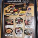 육야키선생