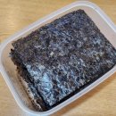 황금코다리 고창점 이미지