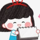 가연재가요양센터 이미지