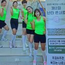 점핑하이명촌점
