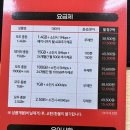자급제폰 개통방법 KT 스카이라이프 셀프개통 후기