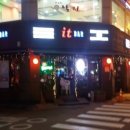 만석IT 네이버블로그