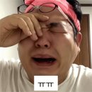 우후죽순(유) 이미지
