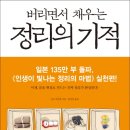 정디자인컨설턴트 이미지
