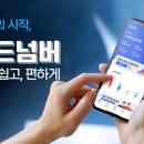 리드세무회계 - 강남구 언주로104길 29 | 리드세무회계