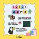 용인사 이미지