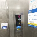 두성프라자 이미지