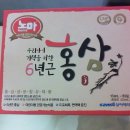 노마약국 이미지