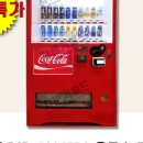 카리스 당구클럽 이미지