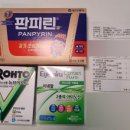 동탄우리약국 이미지