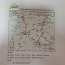 대은주유소 이미지