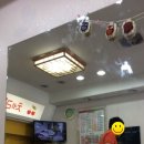 체리김밥 이미지