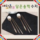 예담은 이미지