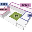 청년공방 이미지