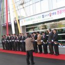 춘천철원축산업협동조합 이미지