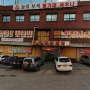 새늘헤어 네이버블로그