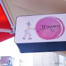 제이브라운 이미지