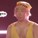 다담보쌈 | 청담마리더블레스 산후조리원 12일차 후기