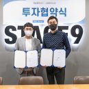 나인솔루션 이미지