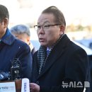 입장 이미지
