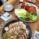 [서울_강북구] 웨이팅 필수 번동 동네맛집 &#34;장수마늘보쌈&#34; (+예약후기)