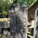 제왕장 이미지