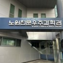 우주간판 이미지