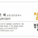 몽마르뜨빌 이미지