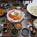 다해바다식당 이미지