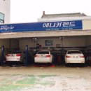 애니카랜드중촌점 이미지