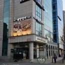 사거리보양탕 이미지